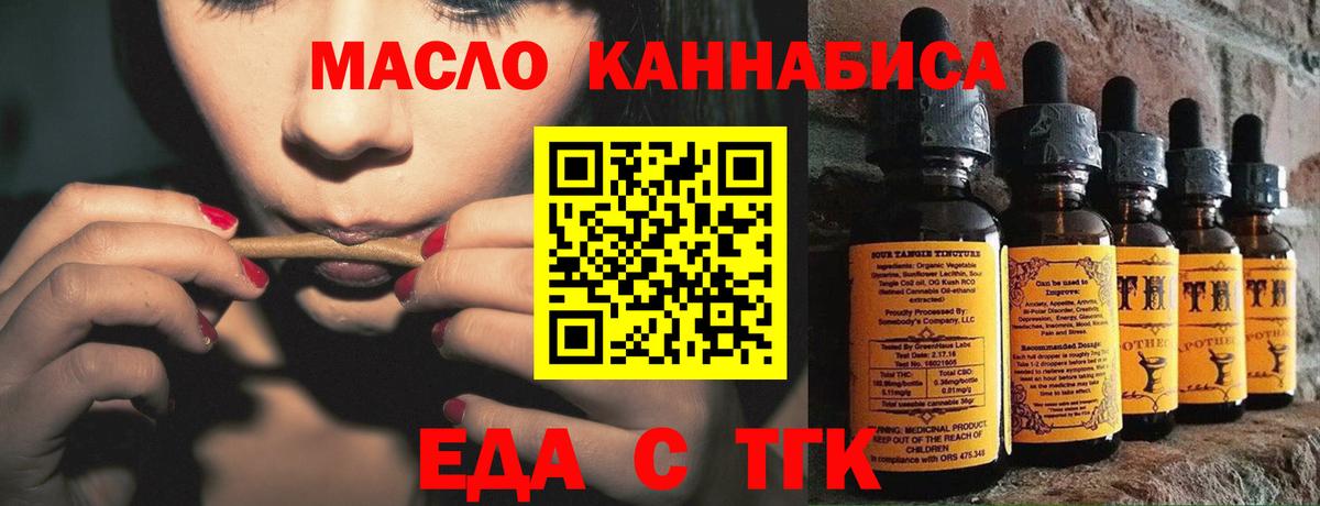 Cocaine  Холмск  Вход с VPN  ГАШИШ  Героин  МДМА  МЕФ кристаллы  КОКАИН  Бошки Шишки 
