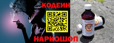 мдпв Комсомольск-на-Амуре