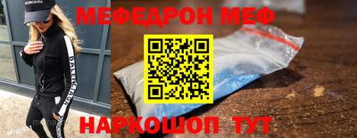 дурь Конаково