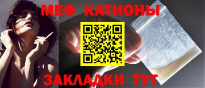 мдпв Комсомольск-на-Амуре