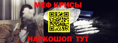 мдпв Комсомольск-на-Амуре