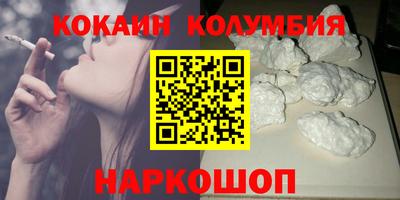 мдпв Комсомольск-на-Амуре