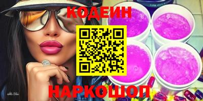 дурь Конаково