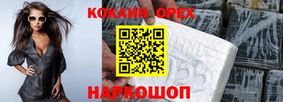 мдпв Комсомольск-на-Амуре