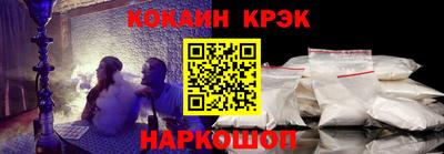 дурь Конаково