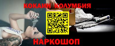 а пвп мука Коммунар