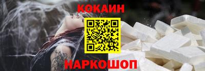 а пвп мука Коммунар