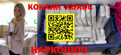 а пвп мука Коммунар