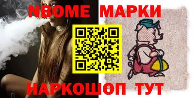 а пвп мука Коммунар