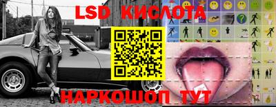 дурь Конаково