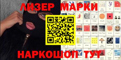 дурь Конаково