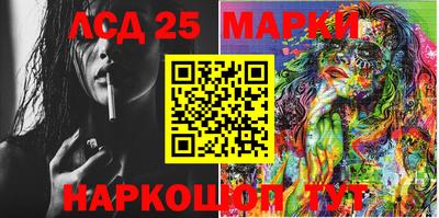 дурь Конаково