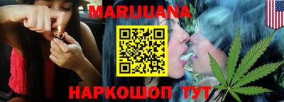 дурь Конаково