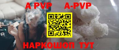 дурь Конаково