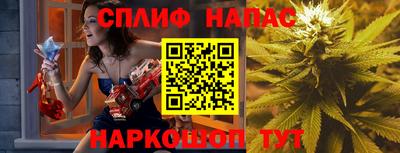 мдпв Комсомольск-на-Амуре