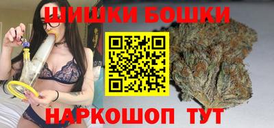 а пвп мука Коммунар