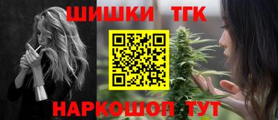 дурь Конаково