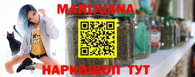 а пвп мука Коммунар
