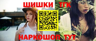 дурь Конаково