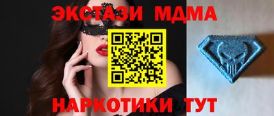 а пвп мука Коммунар
