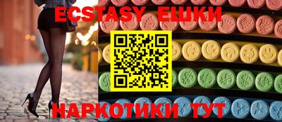 а пвп мука Коммунар