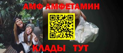 мдпв Комсомольск-на-Амуре