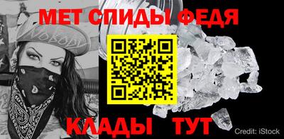 мдпв Комсомольск-на-Амуре