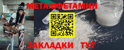 дурь Конаково