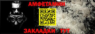 а пвп мука Коммунар