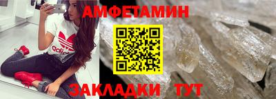 мдпв Комсомольск-на-Амуре