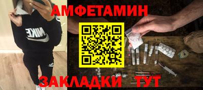 мдпв Комсомольск-на-Амуре