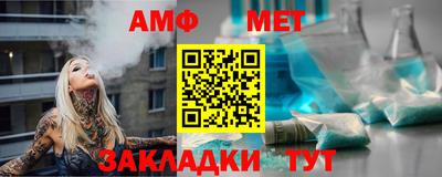 мдпв Комсомольск-на-Амуре