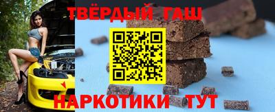 дурь Конаково