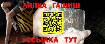 дурь Конаково