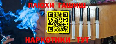 а пвп мука Коммунар