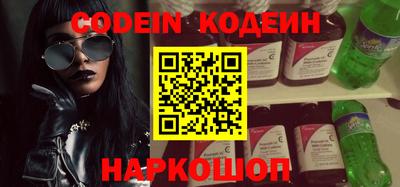 мдпв Комсомольск-на-Амуре