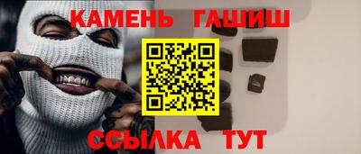 а пвп мука Коммунар