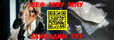 дурь Конаково