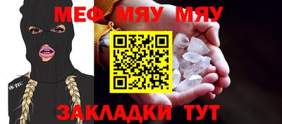 дурь Конаково