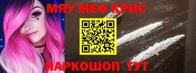 а пвп мука Коммунар