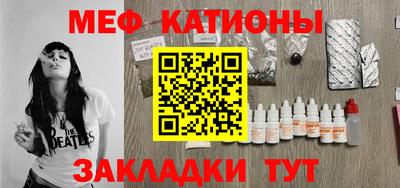 а пвп мука Коммунар