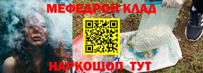 дурь Конаково